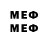 Марки NBOMe 1500мкг kolxoz