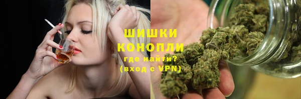 mix Сафоново