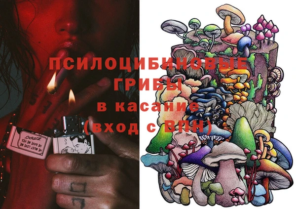 герыч Абаза