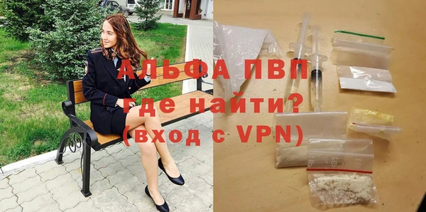 mix Сафоново
