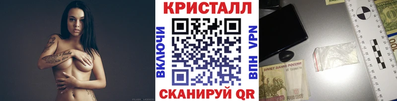 Метамфетамин Декстрометамфетамин 99.9%  хочу   Зея 