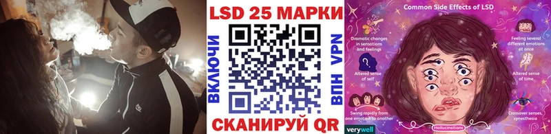 это телеграм купить цена Зея Марки 25I-NBOMe 1,5мг