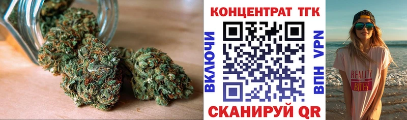 MEGA рабочий сайт  наркота  Зея  Дистиллят ТГК жижа 